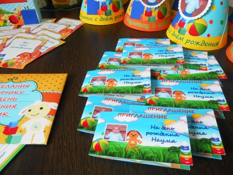 Набор для оформления дня рождения "Tiny Love"