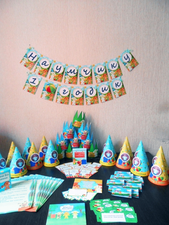 Набор для оформления дня рождения "Tiny Love"