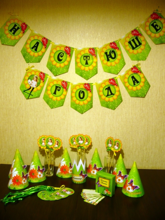 Зеленая травка, зеленый листок