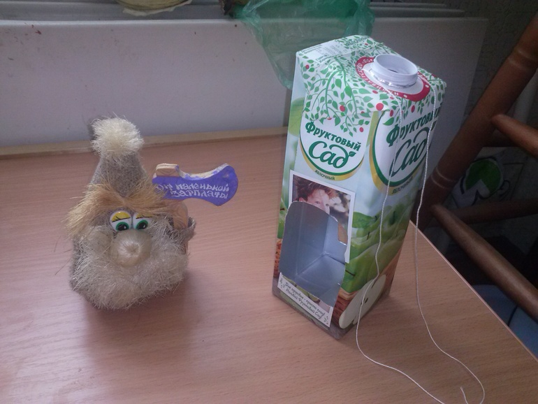 Кудесы...или праздник угощения домового)))