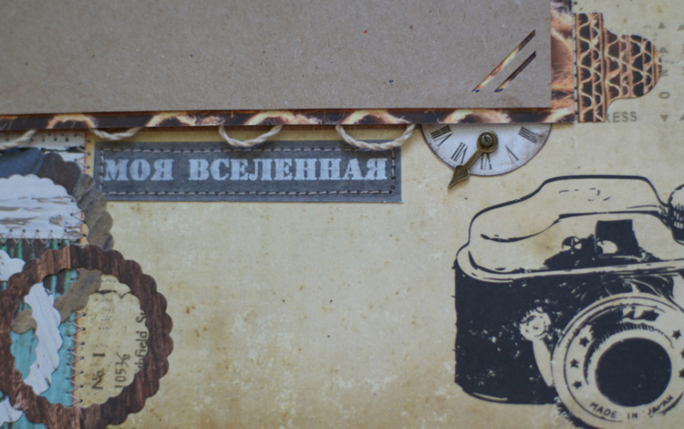 Страшные эксперименты в развороте №4