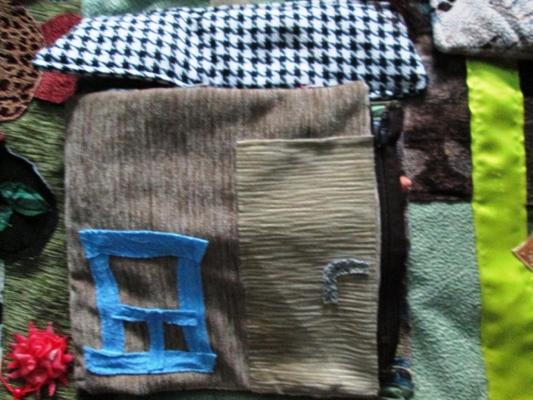 Развивающая книжечка