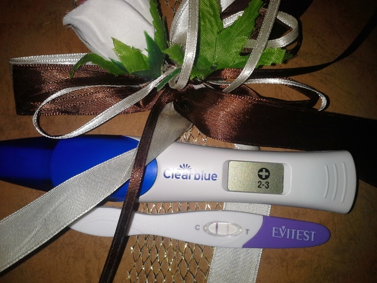 Приду к вам за вторым!