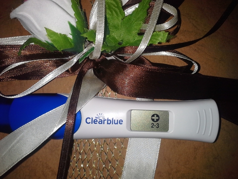 Приду к вам за вторым!