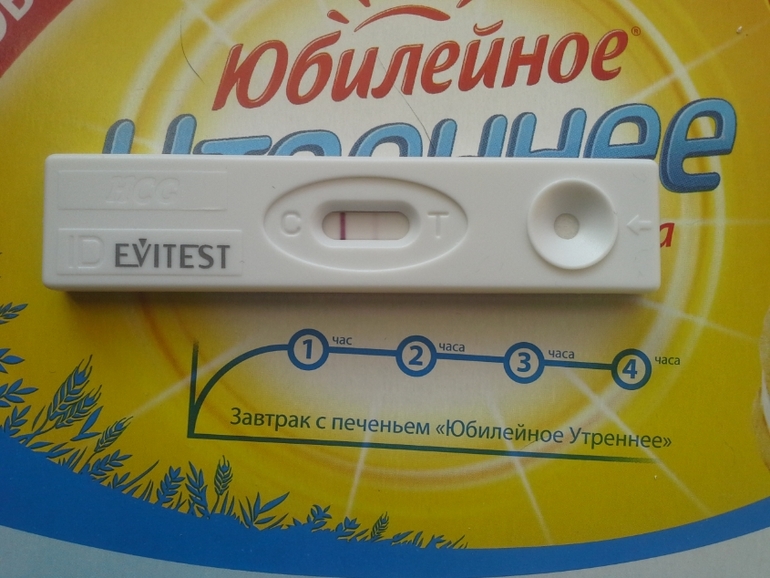 По просьбам трудящихся