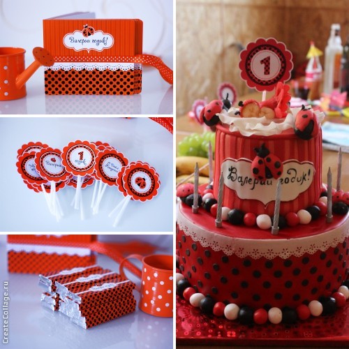 День Рождения в стиле Божьих коровок