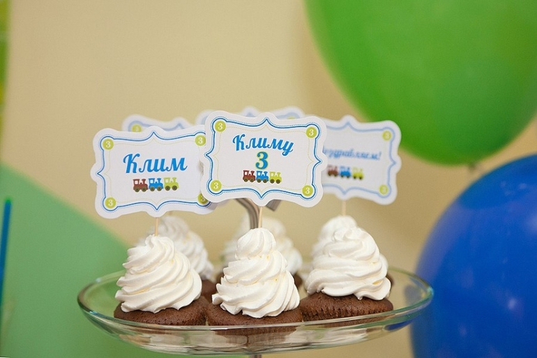 День Рождения 3 года, стиль