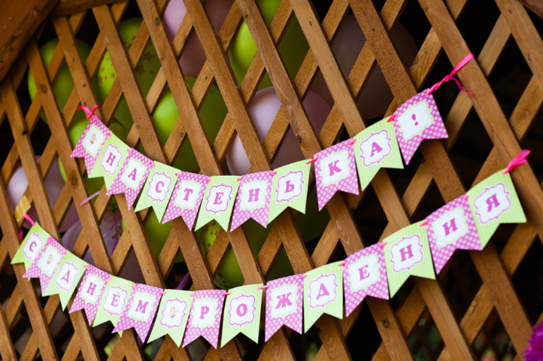 Оформление в розово-салатовом стиле с феечками