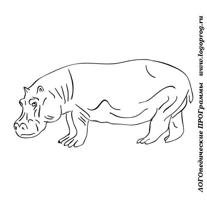 Игра "Поклажа" своими руками