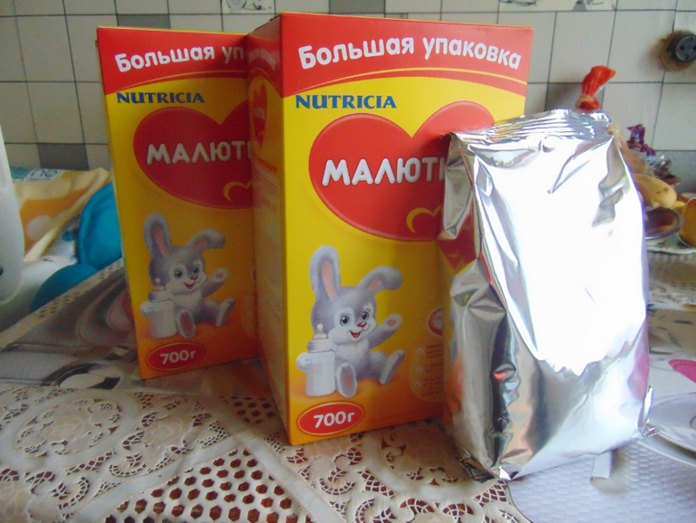 Дд разрешите предложить...