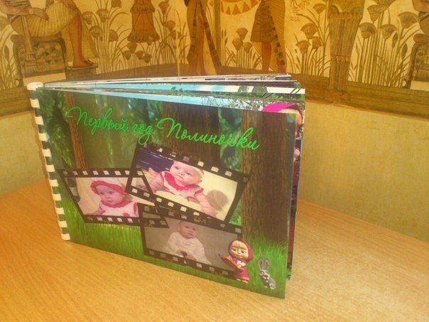 Яркие, красивые фотоальбомы для Ваших малышей, по низким ценам