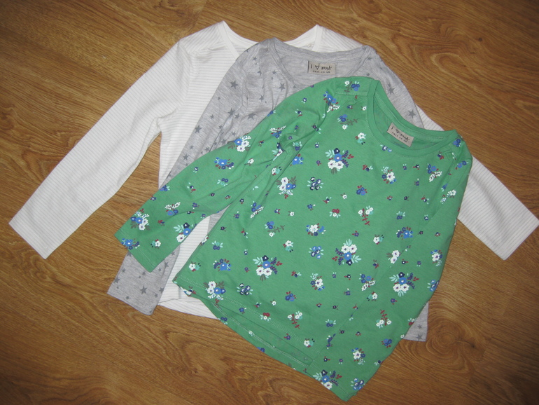 Наши обновки Next