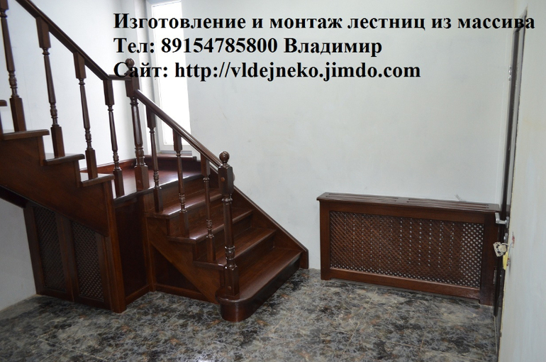 Предлагаем лестницы из массива под Ключ