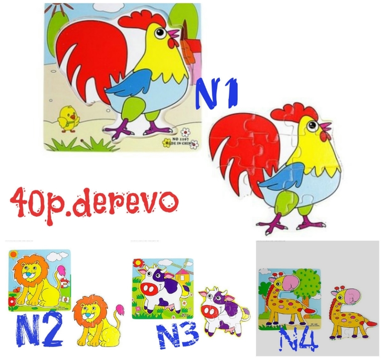 Игрушки деревянные и музыкальные.дешево.Москва-Химки-Обнинск.