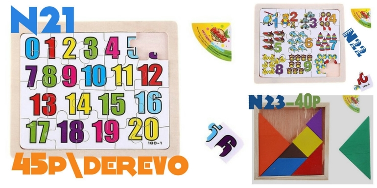 Игрушки деревянные и музыкальные.дешево.Москва-Химки-Обнинск.