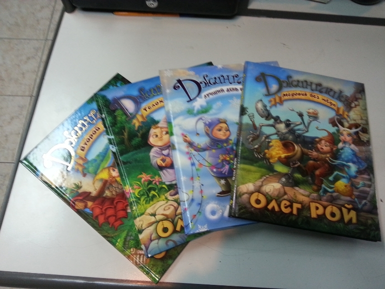 Опять хвастаюсь =)