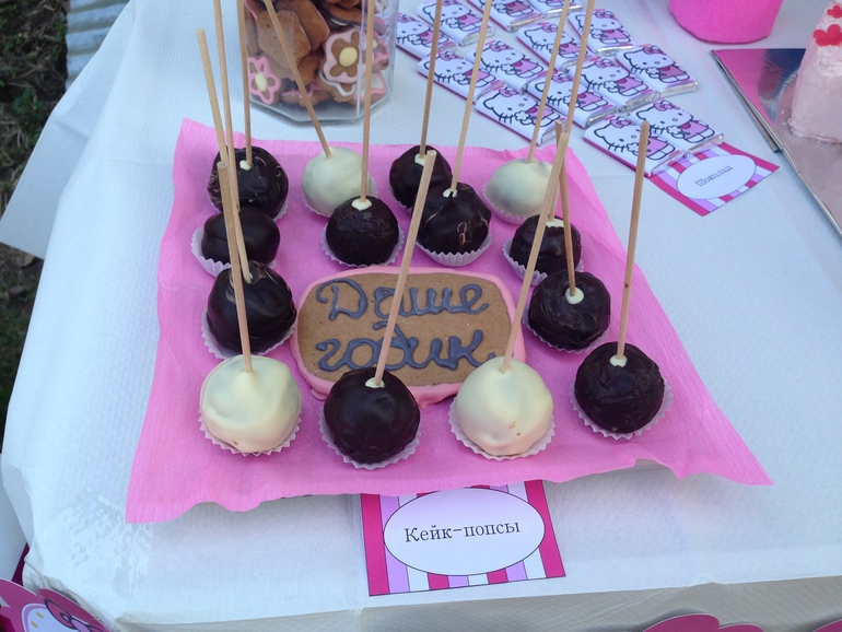 Сладкий стол "Hello Kitty"