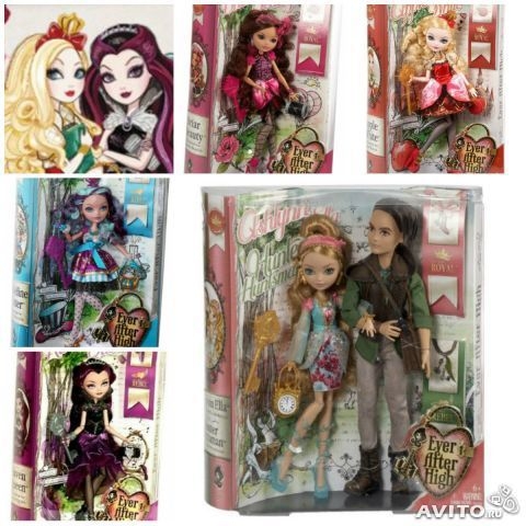 Низкие цены! Куколки Monster High. Оригинал. Mattel