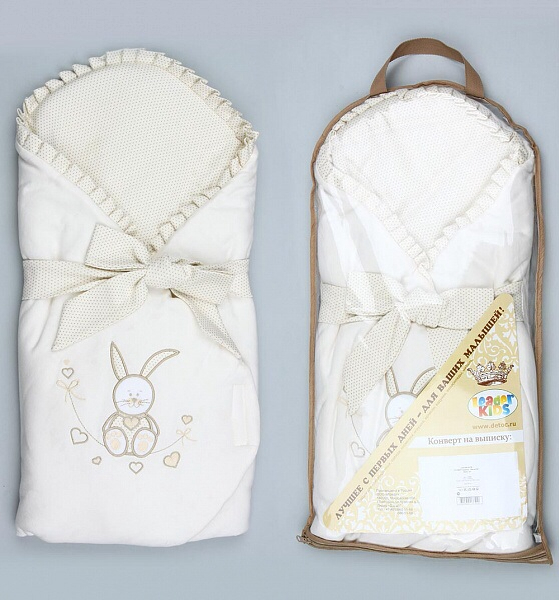 Первые покупки