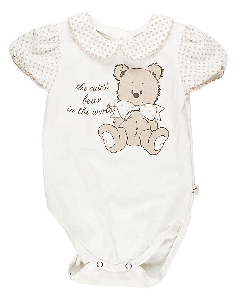 Первые покупки