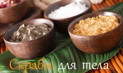 Масло-мусс предотвращающий появление растяжек