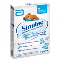 Симилак 1 700 гр