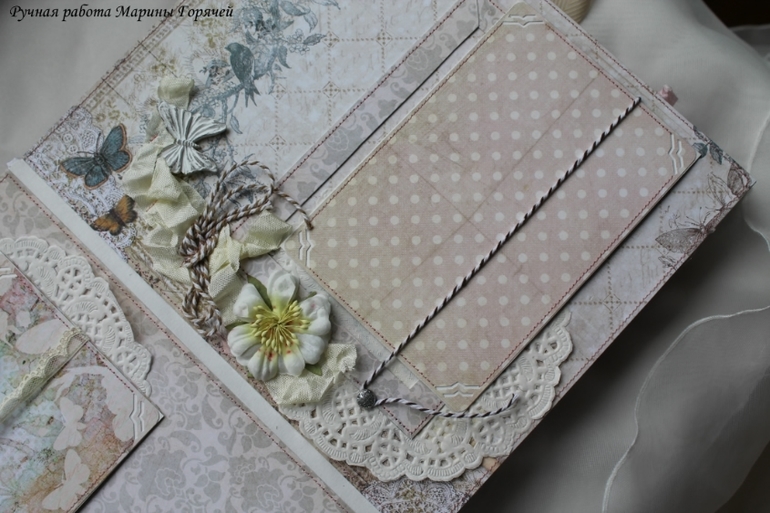 Нежный альбом для принцессы Дашеньки