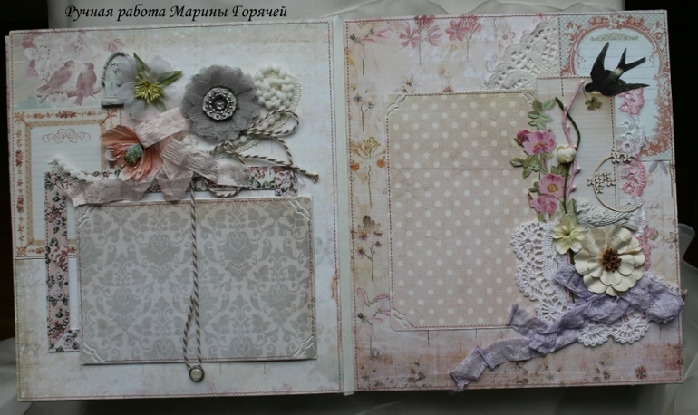 Нежный альбом для принцессы Дашеньки