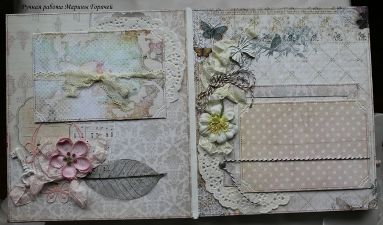 Нежный альбом для принцессы Дашеньки