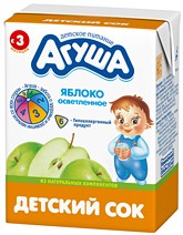 СОК.