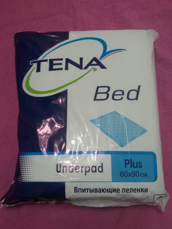 Вот и начались глобальные приготовления! + ФОТО