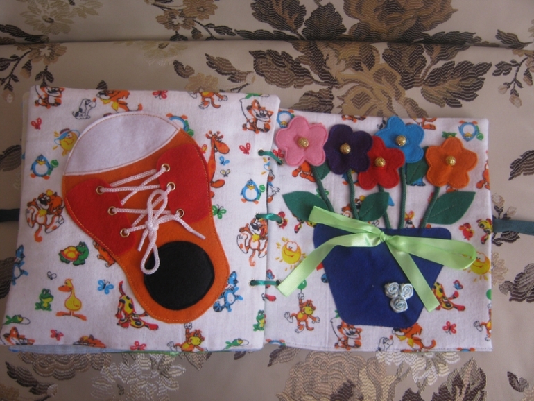 Моя первая книжка.