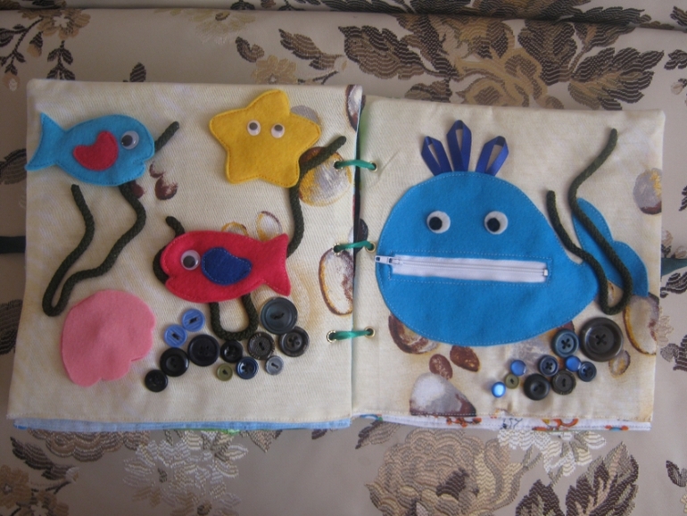 Моя первая книжка.