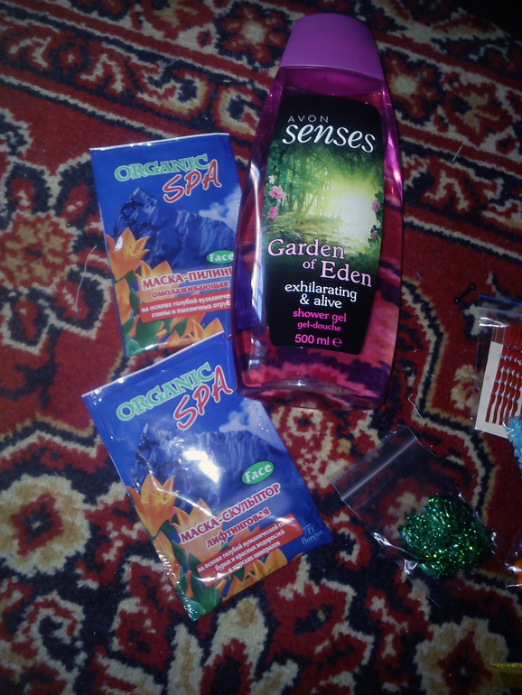 Посылка от Дарьяны!