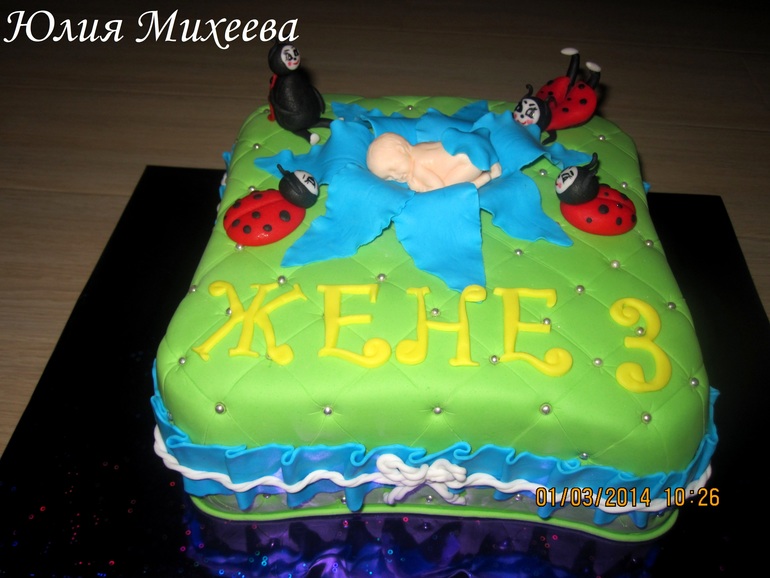 малыш в цветке