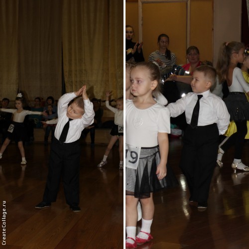 Первый конкурс по танцам!