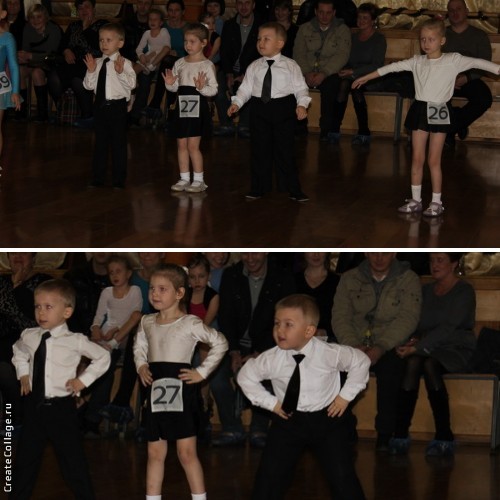 Первый конкурс по танцам!