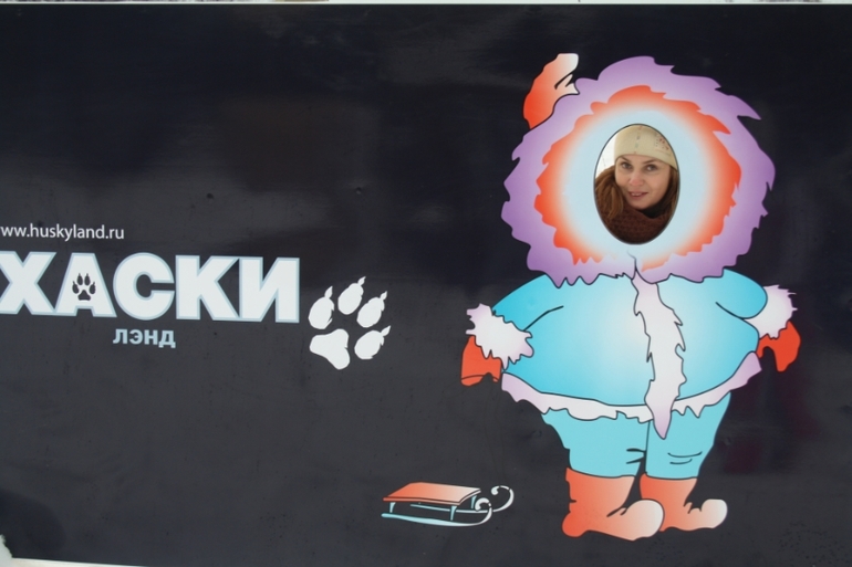 Хаски-ленд в Подмосковье. РЕКОМЕНДАЦИИ лучших собаководов