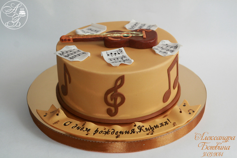 Для гитариста!