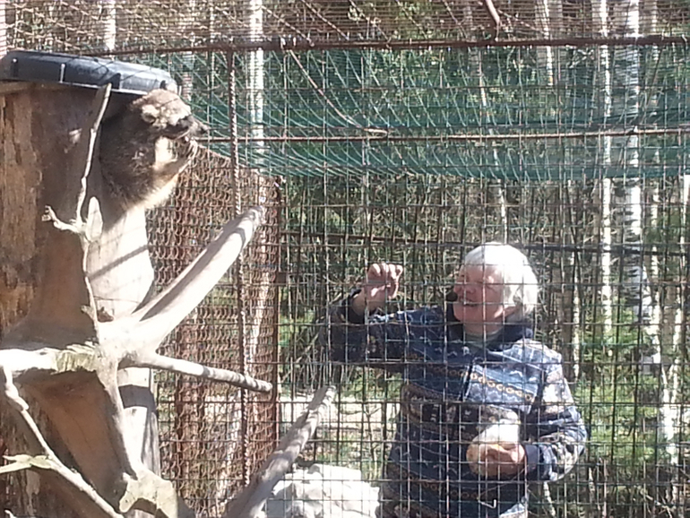 Зооферма "Мечта"