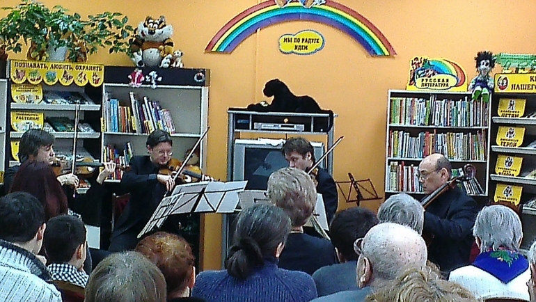 Душевно. Квартет им. Глинки