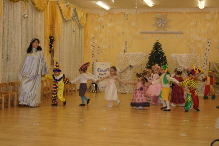 Наш утренник