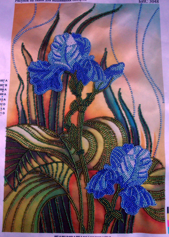 ура! я упела!