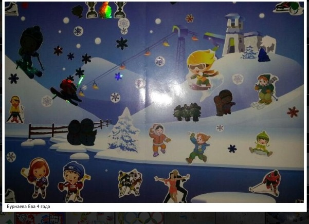 Помогите деткам выиграть!!