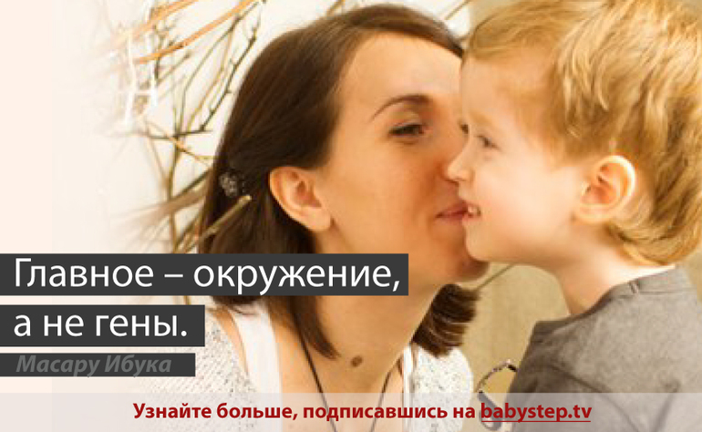 Интересует ваше мнение!