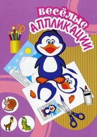 Развивающие игрушки и прочее