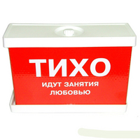 Светильники