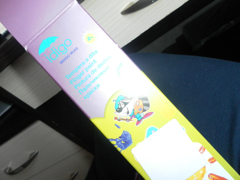 Пальчиковые краски