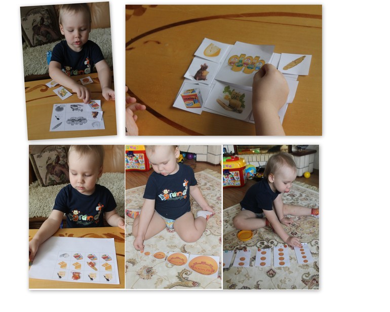 Тематическое занятие "СЫР"