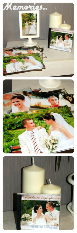 Home, sweet home. 6 марта. Воспоминание.